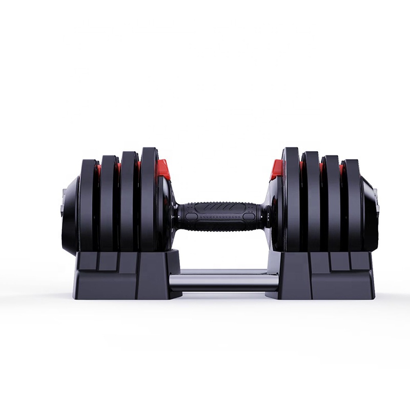 Adjustable Dumbbell Pair (25lb)